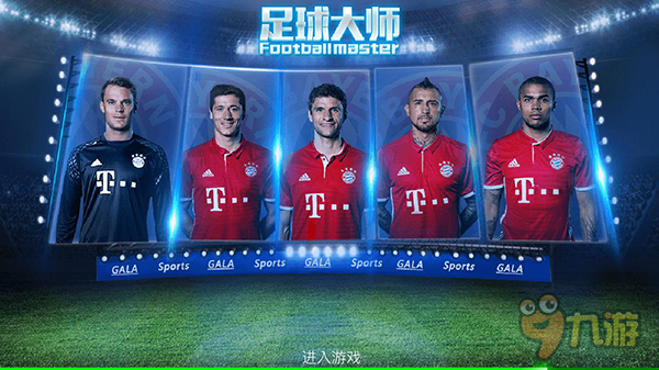 小组赛3胜1负！广东男篮锁定CBA杯赛八强名额